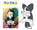 ペットのかわいいイラストを制作します アイコンやうちの子グッズに◎猫や鳥・爬虫類などもOK！ イメージ2