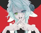 イラスト制作いたします 私にお小遣い、与えてみないか？？？？ イメージ4
