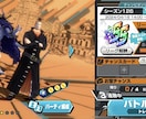 バウンティラッシュ　サポートします バウンティラッシュ初心者の方サポートします イメージ1