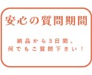 大学入試・資格試験などの英語長文、文法解説します 解説の意味が分からない、解説が無い等のお悩みを英検1級が解決 イメージ2
