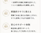 月商1000万円を目指すサロン専用AIを構築します 営業時間後も働く毎日から卒業しませんか？ イメージ8