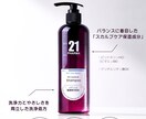 コスメ・美容SNS投稿画像＆キャプション作成します 化粧品SNS運用経験者が制作！ イメージ8