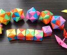 ご家庭や保育園、幼稚園で活躍する折り紙を作ります あんなものも！折ります！子供をすご〜いって喜ばせたい！ イメージ2