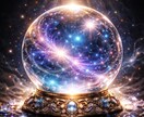 あなたの「気になること⟡」を霊感霊視で鑑定します 笑顔を取り戻すために、視てほしい霊視・透視で丁寧にお伝え イメージ1