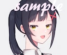 SNS用のアイコン制作します 低価格でイラストを注文したい方へ イメージ1