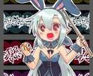 SNSアイコン描きます かわいいキャラクターの顔を描きます！ イメージ9