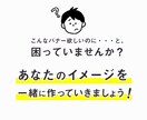 WEBページのヘッダーやバナーを制作します WEB上で印象を変えたい方、大歓迎です。 イメージ3