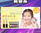 魅せて伝えるYouTubeサムネイルを作成します 満足度98％以上！再生数アップを目指す方へ イメージ6