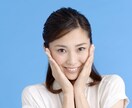 5分でもOK誰かと話したい⭐️聞いてよ〜を叶えます 嬉しいこと⭐️凹んだこと深刻なお話… 丸ごと受け止めます❤️ イメージ3