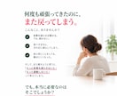 食事と運動で、戻りにくい習慣を作ります 3ヶ月かけて、あなたに合う食べ方と運動習慣を身につけます イメージ2