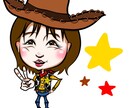 鬼滅とコラボも★⭐︎ポップな似顔絵アイコン描きます アイコンや名刺のワンポイントに⭐︎無茶振りなどなんでも⭐︎ イメージ7