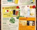 飲食店の開業支援に自信があります 開業に関わる全てをまるっとおまかせ！ イメージ7