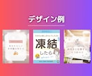 ほぼ丸投げ！インスタ運用代行＋サポートします サポートが充実！ほぼ丸投げで運用します！ イメージ5