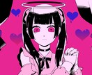 実績5件までのお試し価格！表情豊かな絵描きます 可愛く、格好よく描き上げます！はじめての方にもオススメ！ イメージ8