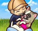 ペットチャンネルのアイコン描かせて頂きます 【YouTube×ペット】100万人登録への第一歩！！ イメージ1