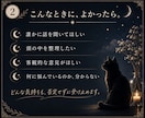 頭のモヤモヤ、一緒に整理します まとまってなくて大丈夫。一緒に整理します。 イメージ2