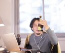 3〜5分の切り抜き動画承ります 基本的にどのYouTuberさんでも切り抜きします！ イメージ1