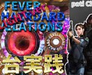 youtube【サムネイル】1000円で作成します 高品質なサムネを1000円で作成！ イメージ2