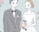 おしゃれでかわいいウェルカムボードを描きます 背景の色味など、できるだけご要望にお応えします♪ イメージ4