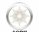 あなたの夢をカタチにする開運ロゴを制作します 生年月日から潜在能力を引き出せるロゴ。鑑定書もお付けします。 イメージ7