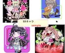 可愛いアイコン描きます ラフ画の時点でお直し無制限！厚塗り絵得意です。 イメージ5