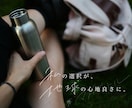 余白を魅せる、ミニマルな手書き文字を書きます 繊細だけど目を惹くデザインで、上品さをアピール。 イメージ2
