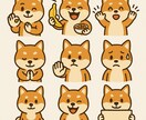 世界に一つだけのスタンプを制作します 配信用・プレゼント用にも対応！ イメージ3