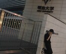 効率のいい受験勉強法を教えます どの勉強法が良いかわからないとき イメージ1