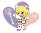 Aiデータ納品☆イラストオーダー承ります どんな媒体にも画質を気にせず使える便利な【Aiデータ】♪ イメージ4