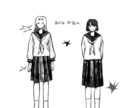 ゆるくて可愛いイラスト描きます 挿絵、アイコン、ヘッダー、ミニキャラなどのイラストを描きます イメージ10
