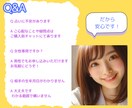 引き寄せ霊感タロット ｜ あなたを幸せへと導きます 全ての悩みからの解放へ　あなたのために本気の鑑定いたします！ イメージ8
