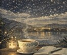 夜に安心を纏うお話し時間｜静かにお話聞きます 答えを急がなくて大丈夫。あなたの話、静かに聴きます。 イメージ1