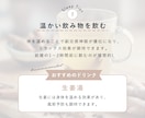ミレニアム女性向けの伝わるバナー作ります ファンを作る、コンセプト重視のバナーを作ります イメージ7
