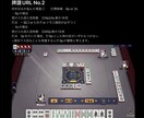 雀魂三麻魂天が三人麻雀の牌譜検討します 金の間~王座の間で勝ちこしたい人へ！ イメージ3