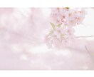 今日は主役！貴方の話したい欲♡解消します 普段聞き役の貴方へ。いつもご苦労様です。今日は何でも話してね イメージ4