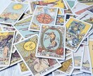 あなたのお話聞きます 現役占い師兼メンタル心理カウンセラーとお話しませんか？ イメージ2
