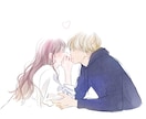 カップルイラスト描きます ♡幸せそうなカップルが描きたいというのが本音です！！ イメージ4