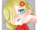 うまるちゃんアイコン、むにゅっとアイコン イメージ1