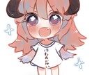 アイコンに使いやすい可愛いデザインを描きます 可愛い！を求めたい方にオススメの絵を描きます！ イメージ2