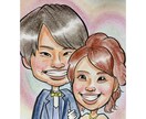 還暦祝いなどプレゼントに喜ばれる似顔絵作成します 記念日、お祝いなどに記憶に残る似顔絵作成いたします イメージ3