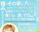 タイポグラフィーでデザインを楽しむ事が出来ます 自己紹介を取り入れて文字でオリジナルデザイン！ヘッダーにも イメージ7