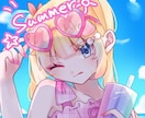 夏季限定！サマー量産描きます 夏っぽいイラストが欲しい方へ！ イメージ1