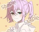 最短3日！セール中！かわいいイラストお届けします SNSアイコンなどに！お気軽にお声掛けください！ イメージ5
