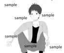 あなたに合った完全オリジナルイラスト書きます カッコいい萌え男性キャラクターが好きな方 イメージ2