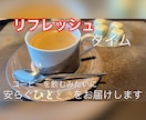 元ホストがLINE感覚で【推し活】全力応援します オタ活/ヲタ活/悩み相談/不安/共感/共有/共通/自己表現/ イメージ3