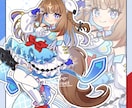 配信者様向け安心◎/可愛いイラストをお描きします ややこしい権利など込みの安心プランで、お使いいただけます。 イメージ10