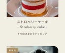 スポーツチーム特化！ホームページ制作します 知識のない方でも納品後,ラクラク管理！ イメージ8
