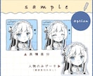 最短2日！アナログドローイング風アイコン制作します ふんわりかわいい♪周りと被りにくいテイストです！鑑賞用にも◎ イメージ3