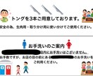 注目を浴びるPOPを作るお手伝いします あなたの苦手を私に任してみませんか？ イメージ4