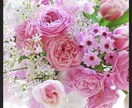 秘密厳守♥♥【誰にも言えない秘密】お聞きしますます 秘密厳守♥♥【誰にも言えない秘密】♥お聞きします 話し相手♥ イメージ2